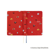 Hobonichi Techo HON 2025 - A6 - ONE PIECE magazine: DON! - Japanese