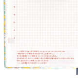 Hobonichi Techo HON 2025 - A6 - Liberty Fabrics: Paysanne Blossom - English