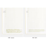 Hobonichi Techo HON 2025 - A5 - Slash Ivory - English