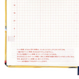 Hobonichi Techo HON 2025 - A6 - Bow & Tie: Sushi - English