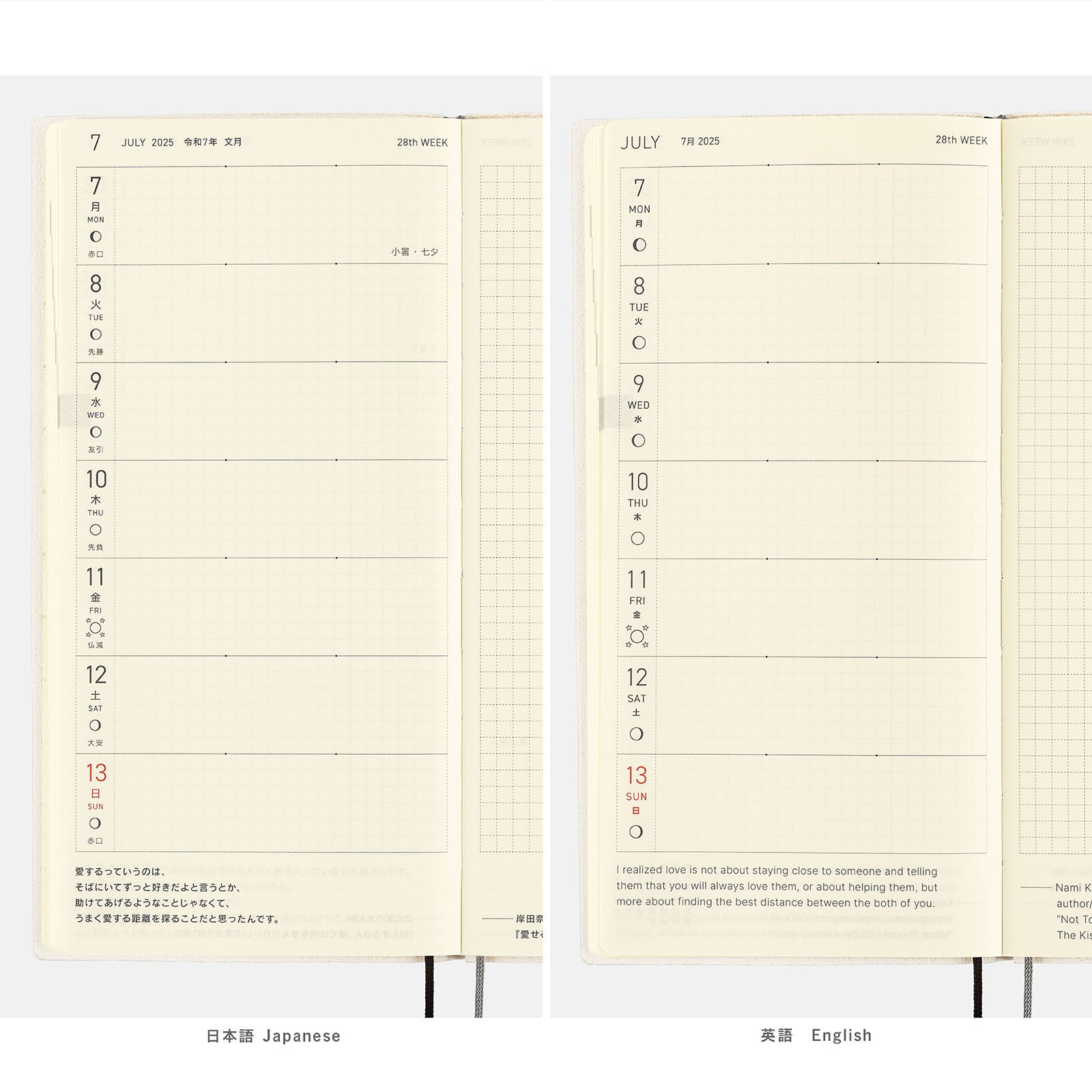 Hobonichi Techo 2024 Neefboek [Japans/A5/Dagelijkse wekelijkse maandelijkse planner/April Start/Ma Start Hobonichi Techo 2024 Neefboek [Japans/A5/Dagelijkse wekelijkse maandelijkse planner/April Start/Ma Start