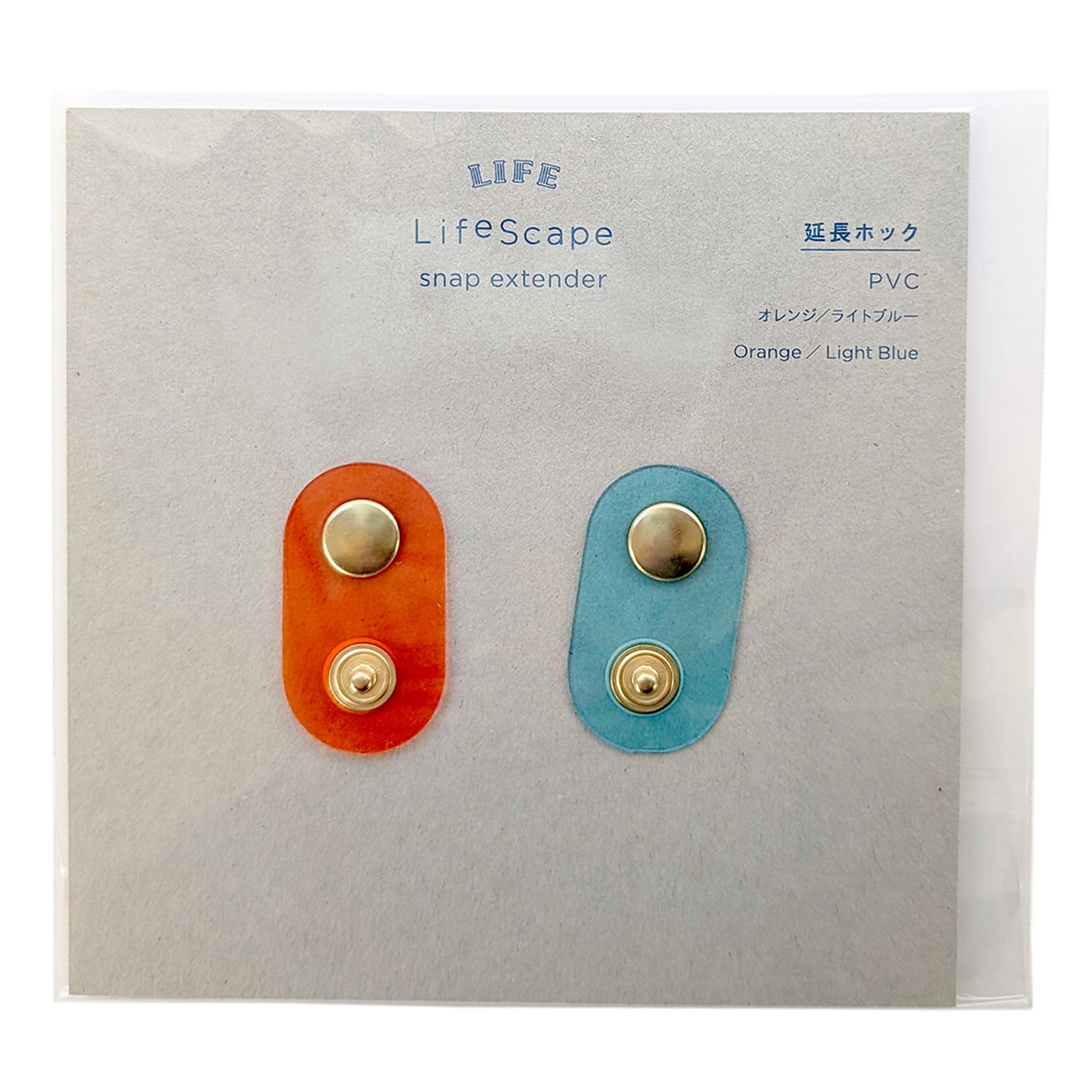 LIFE LifeScape Extension Hook (Coming Soon)