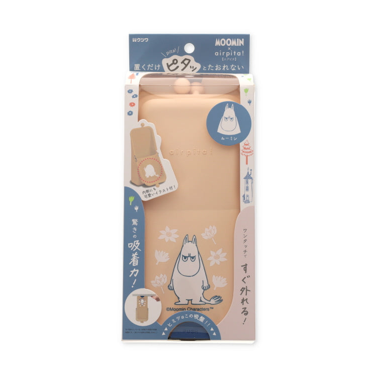 Kutsuwa x Moomin Air Pita Pen Case (Coming Soon)