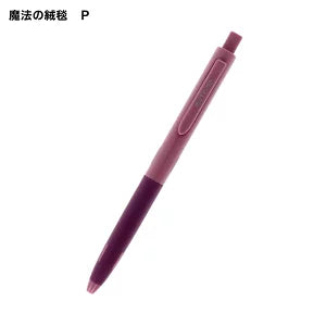 Sun-Star Mute-on Silent Gel Pen (Coming Soon)