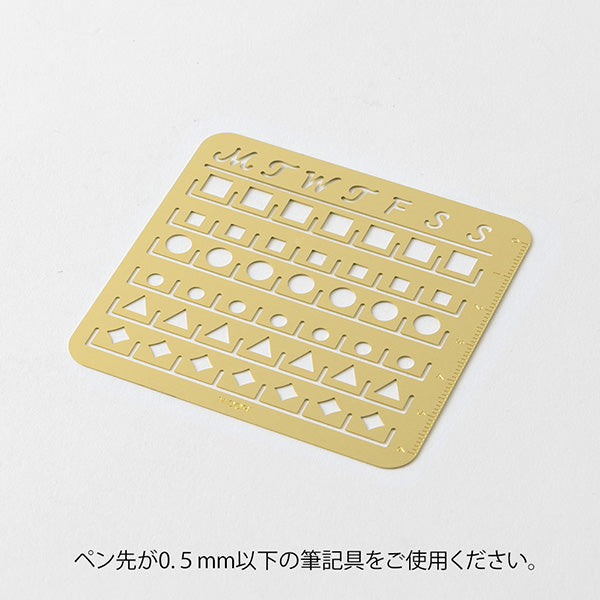 Midori Calendar Template Stencil - Monthly Block - Medium – Yoseka Stationery midori-calendar-template-stencil-monthly-block-medium-yoseka-stationery