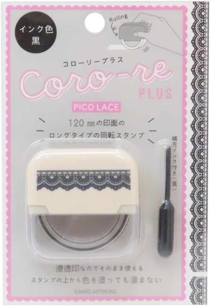 Kamio Coro-re Plus Rolling Stamps (Coming Soon)
