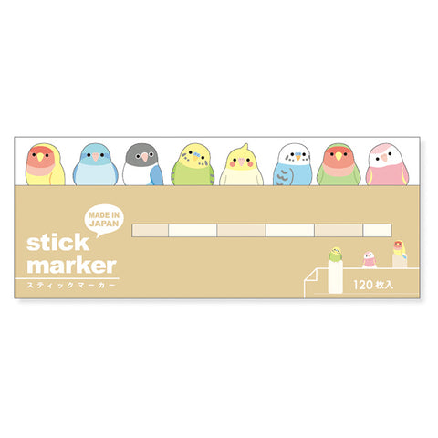 Mind Wave Stick Marker - Parakeet