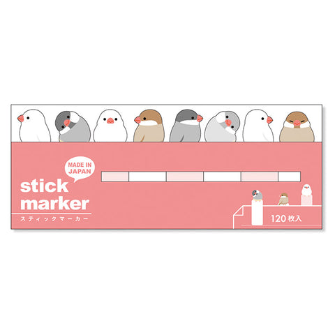 Mind Wave Stick Marker - Buntori (Java Sparrow)