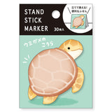 Mind Wave Standing Sticky Note - Vol. 6