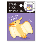 Mind Wave Standing Sticky Note - Vol. 6