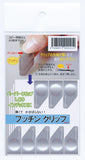 Tohkin Pinch Clip - 8 pcs