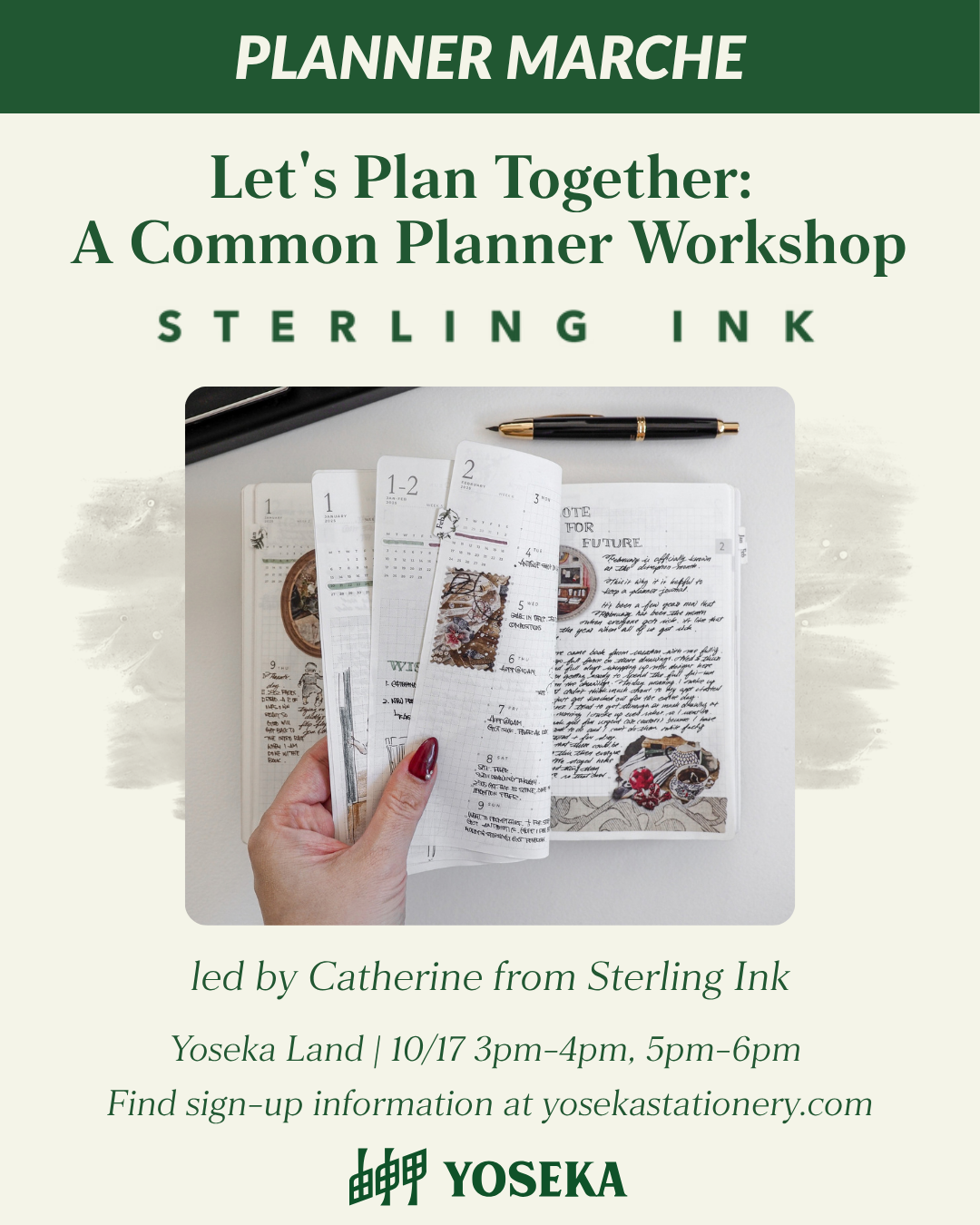 Let's Plan Together: A Common Planner Workshop with Sterling Ink | 10/17