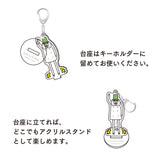 Midori Ojisan 30th Anniversary Acrylic Keychain - Hi!