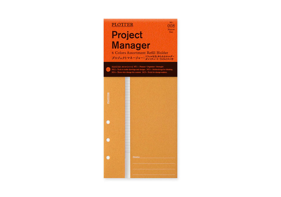 PLOTTER - Accessory Refill - Narrow Size