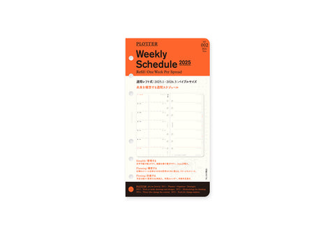 PLOTTER Schedule Refill 2025 - Weekly - Bible Size