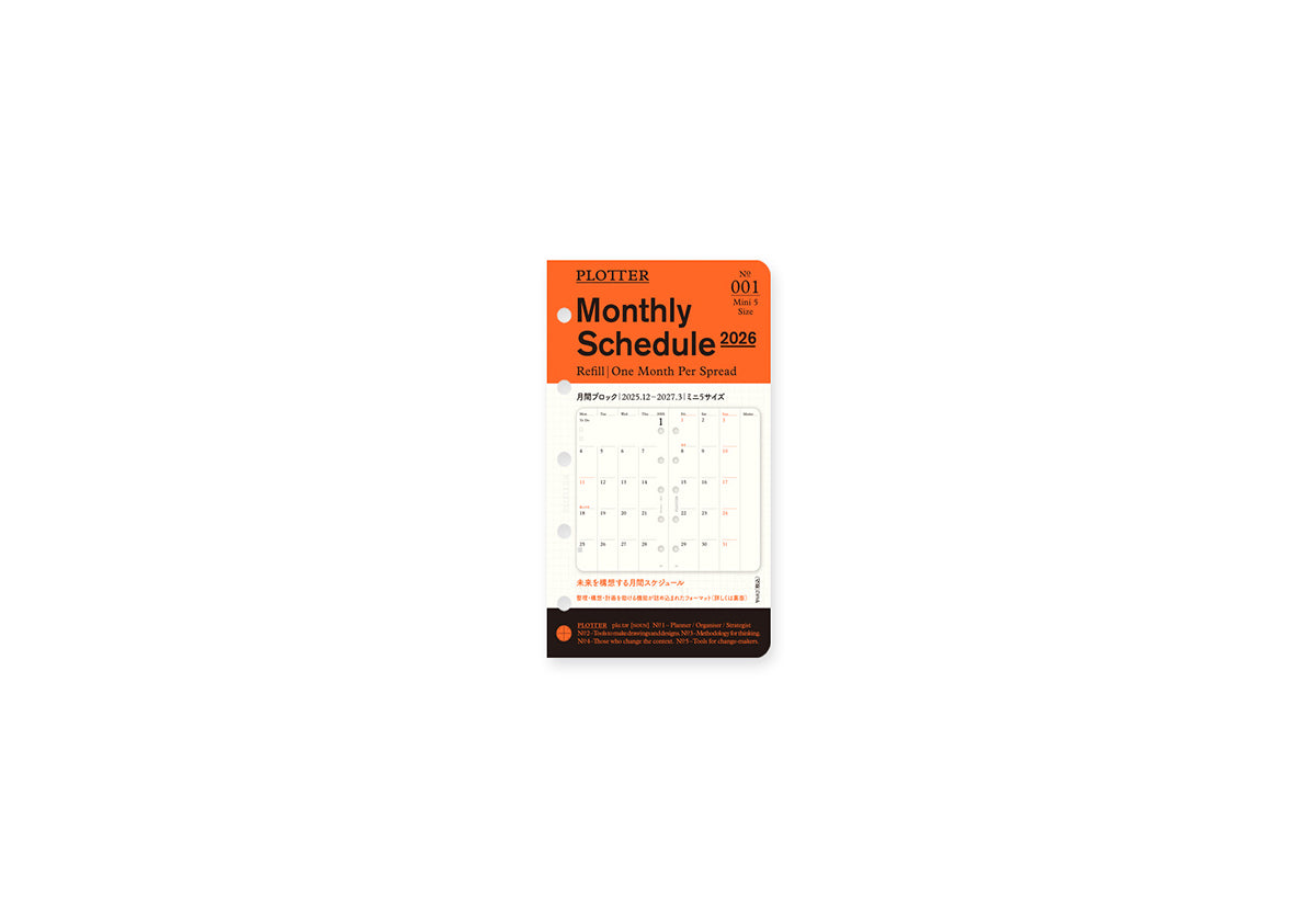 PLOTTER Schedule Refill 2026 - Monthly - Mini 5 Size