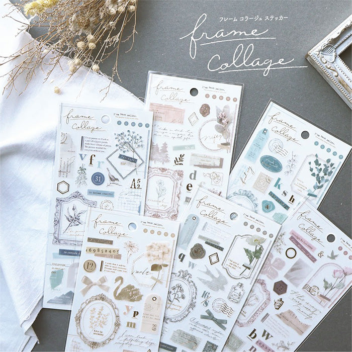 Mind Wave Sticker Sheet - Frame Collage - Beige