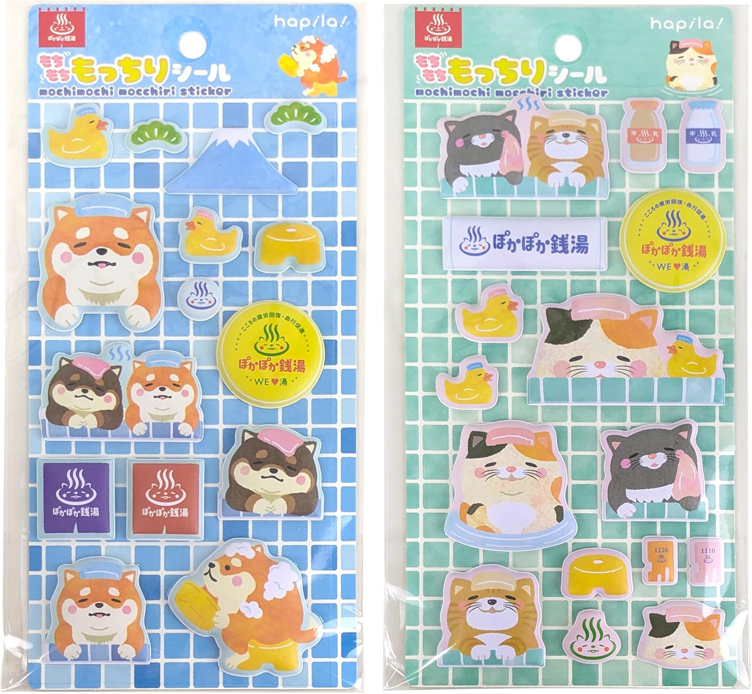 OSAKA PUBLIC LOCAL BATH ステッカー Hapila Mochi Stickers - Public Bathhouse - Set of 2 – Yoseka