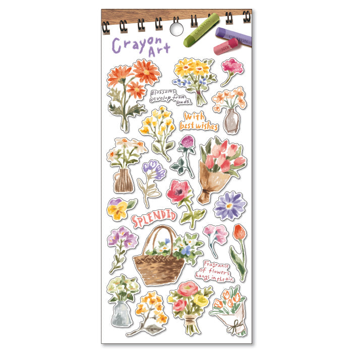 Mind Wave - Crayon Art Sticker Sheet - Flower