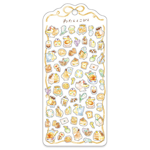 Mind Wave - Watashi to Kobito Sticker Sheet - Beige