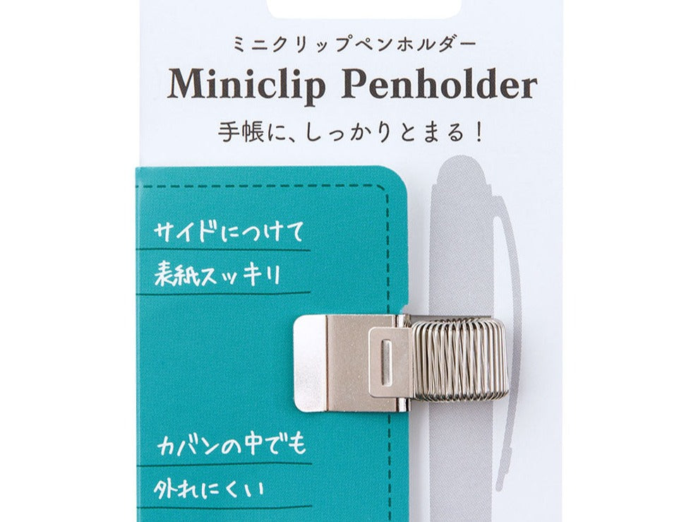 Midori Miniclip Penholder - Silver