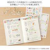 Yuru Log 2 Sheets Sticker - Nordic