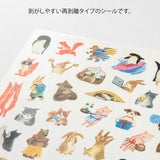 Yuru Log 1 Sheet Sticker - Animal