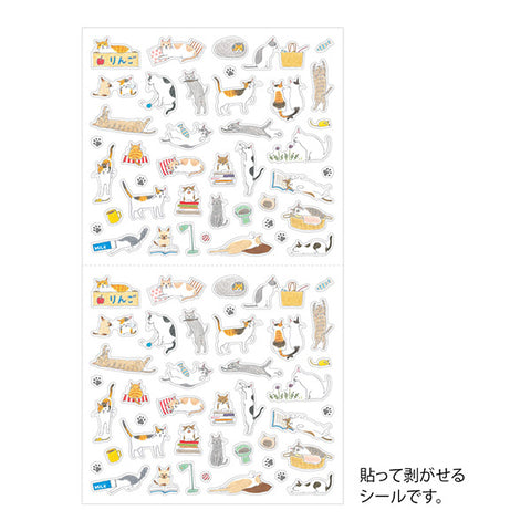 Midori Sticker Sheet - Cat - Small