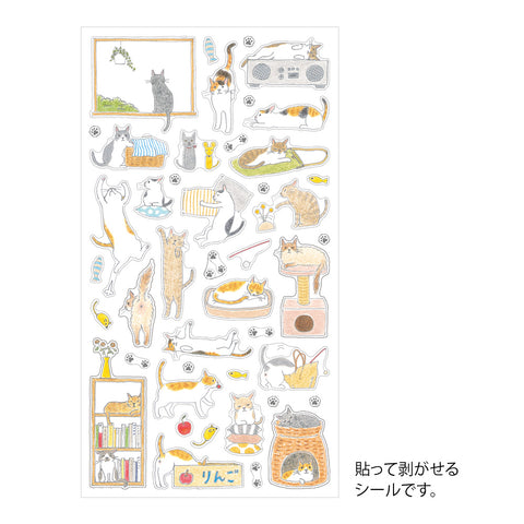 Midori Sticker Sheet - Cat - Medium