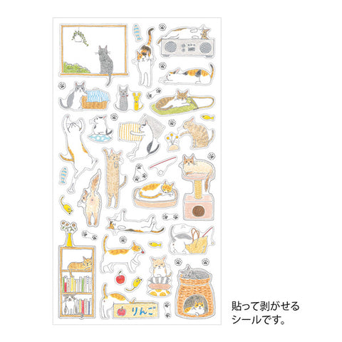 Midori Sticker Sheet - Cat - Medium