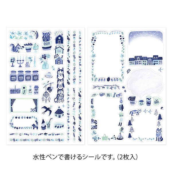 Yuru Log 2 Sheets Sticker - Blue Nordic (Coming Soon)