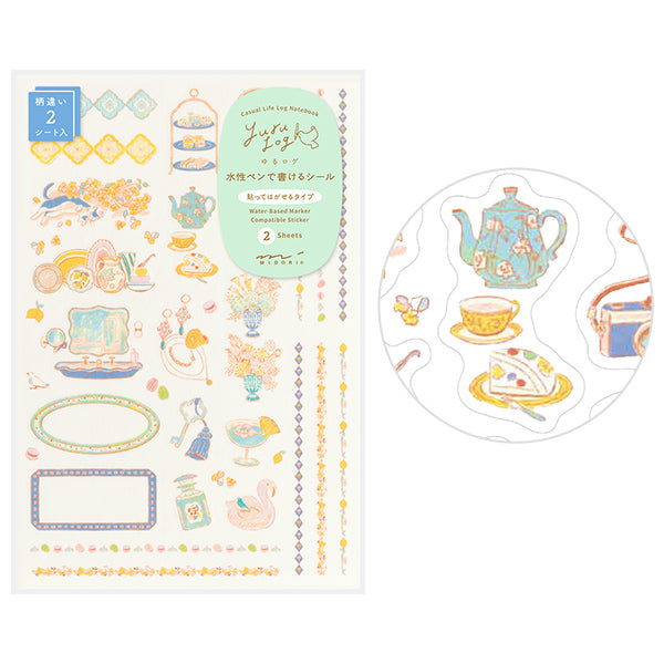 Yuru Log 2 Sheets Sticker - Travel and Hotel (Coming Soon)