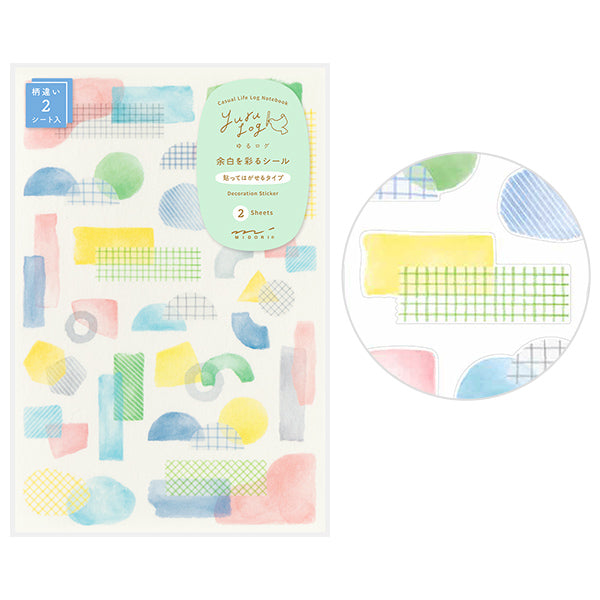 Yuru Log 2 Sheets Sticker - Collage Watercolor Motif (Coming Soon)