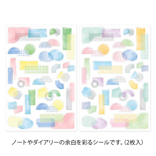Yuru Log 2 Sheets Sticker - Collage Watercolor Motif (Coming Soon)