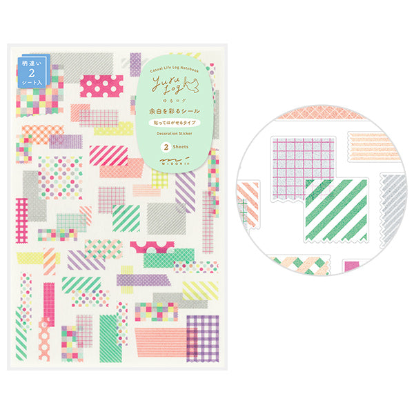 Yuru Log 2 Sheets Sticker - Collage Tape (Coming Soon)
