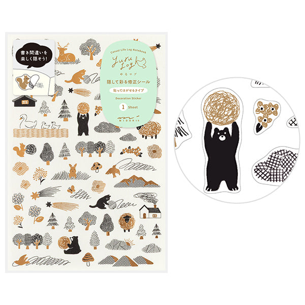 Yuru Log 1 Sheet Sticker - Camouflage Forest (Coming Soon)