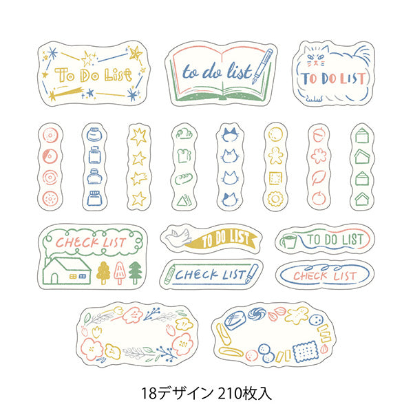 Midori – Yoseka Stationery