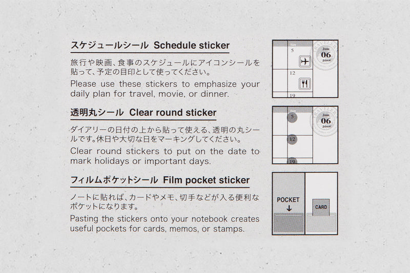 TRAVELER'S Notebook Customized Sticker Set for 2024 Diary – Yoseka