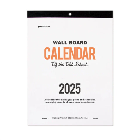 Hightide Penco Calendar 2025 (Pre-Order Starts July, Ships mid-late September)