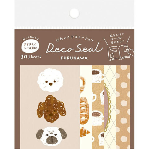 Furukawa Paper Deco Seal - Brown