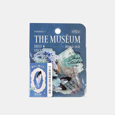 BGM Deco Sticker - Clear Seal - The Museum - Aoba