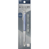 Pentel Orenz AT Dual Grip Mechanical Pencil - Cool Nuance - 0.5mm - Limited Edition (Coming Soon)