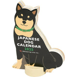 Greeting Life Animal Die-Cut Calendar 2025