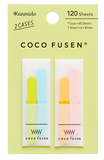 Kanmido - Coco Fusen Color - Small