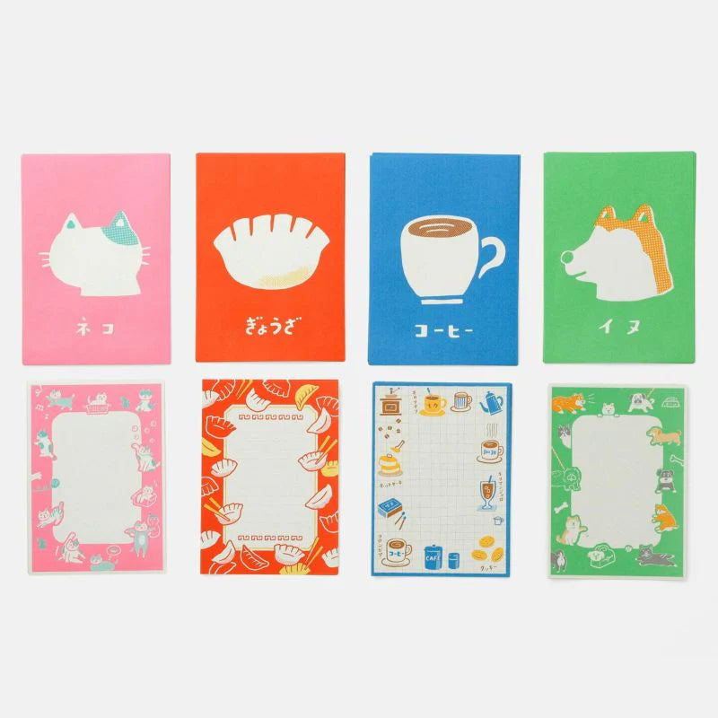 Hightide Good Children's Letter Set