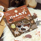 BGM Flake Sticker - Nyan Cafe - Chocolate