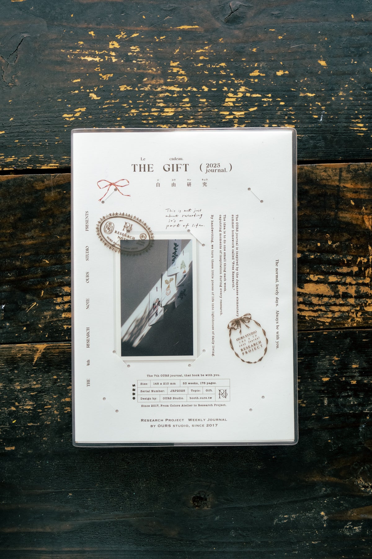 OURS 2025 Research Project Journal – Yoseka Stationery