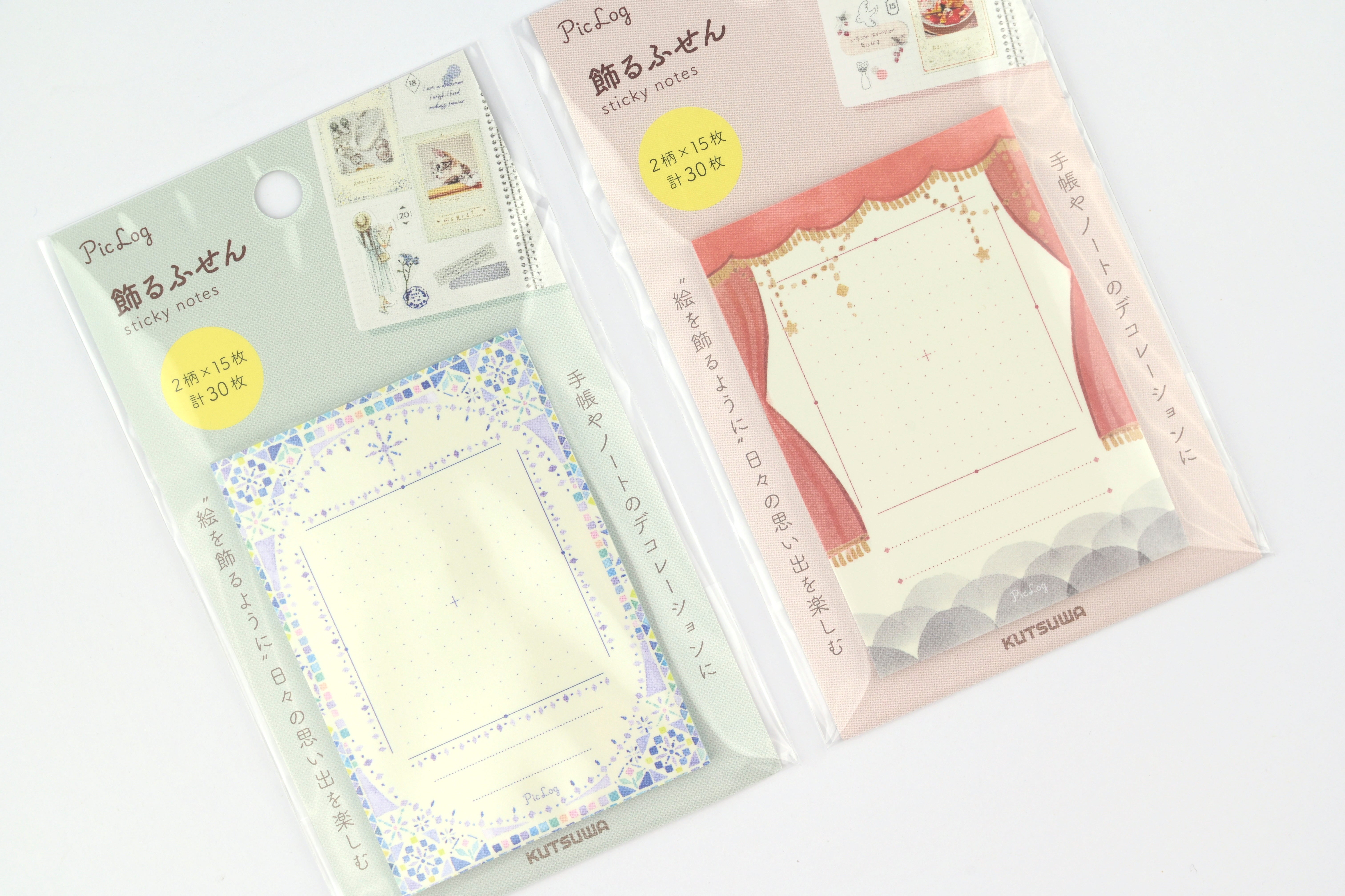 小物 BLANK Accessories – Yoseka Stationery