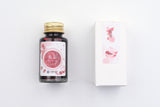 Lennon Tool Bar - 2023 Winter Limited - Winter Tonics in Taiwan - 紅豆 (Red Beans) hong dou