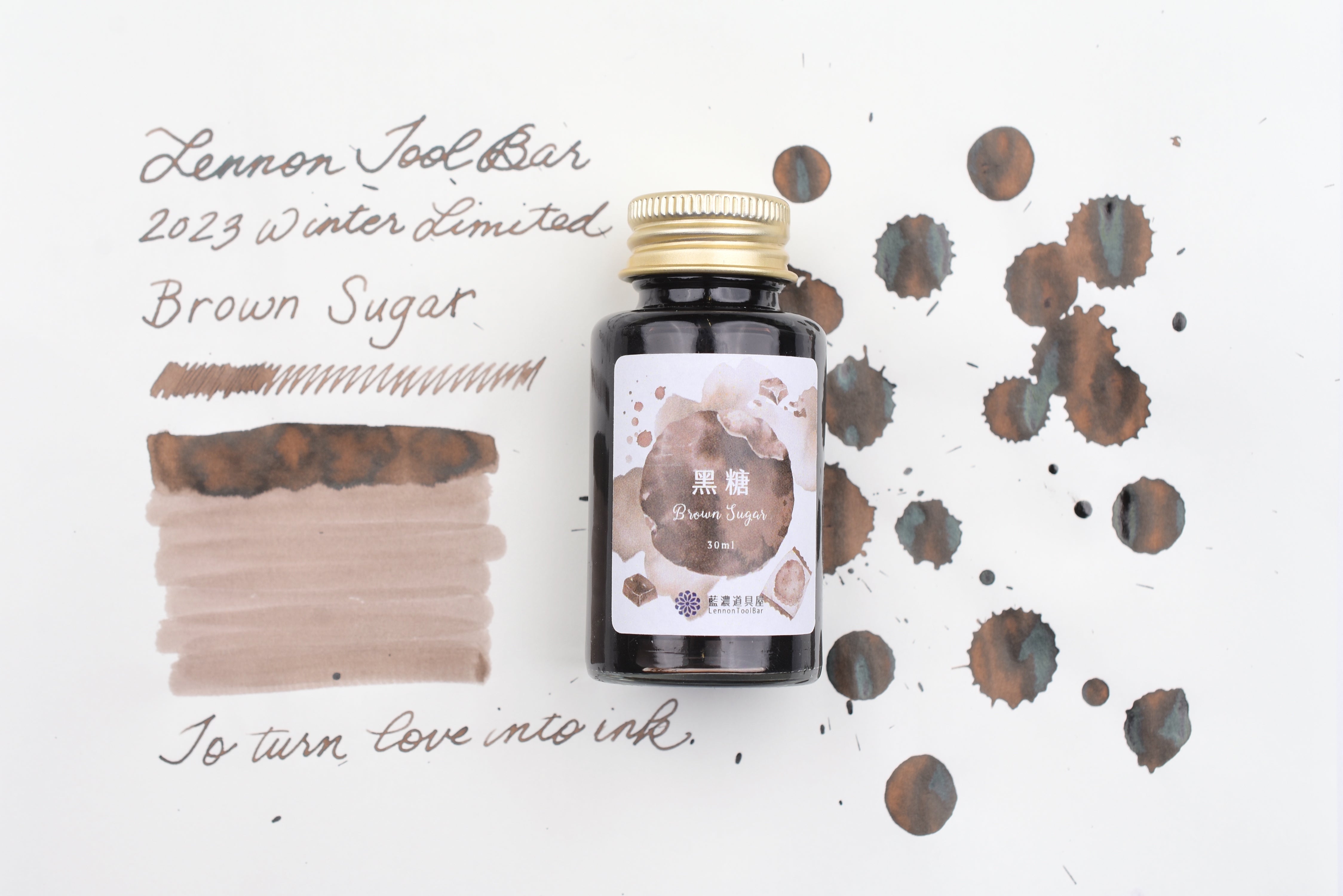 Lennon Tool Bar - 2023 Winter Limited - Winter Tonics in Taiwan - 黑糖 (Brown Sugar) hei tang